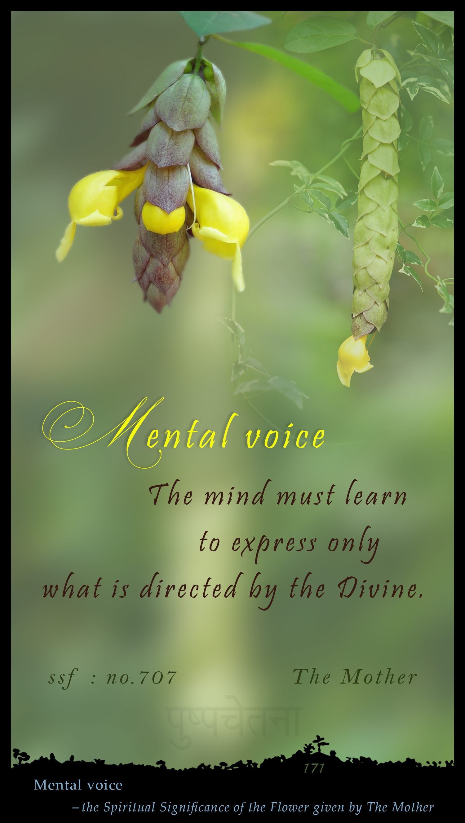 Mental Voice